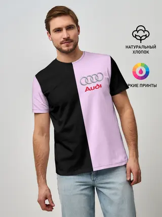 Мужская базовая футболка / AUDI PINK | АУДИ