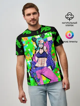 Мужская базовая футболка / JoJo
