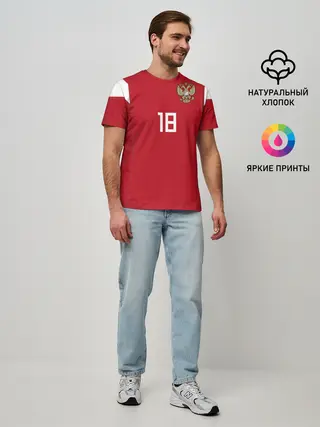 Мужская базовая футболка / Жирков ЧМ 2018