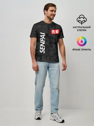 Мужская базовая футболка / Senpai