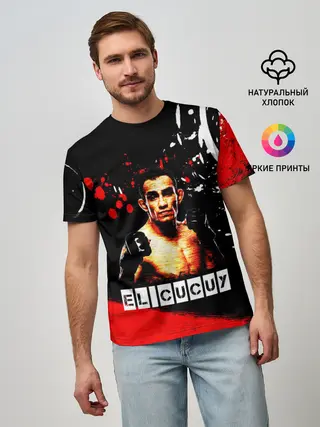 Мужская базовая футболка / EL CUCUY