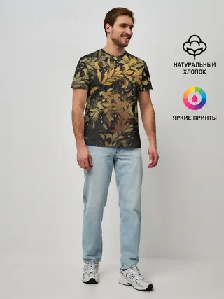 Мужская базовая футболка / Gold P. - 36577512ik