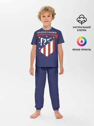 Детская пижама с брюками / Atletico de Madrid