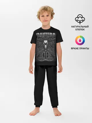 Детская пижама с брюками / Pantera.