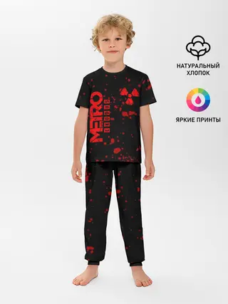Детская пижама с брюками / METRO