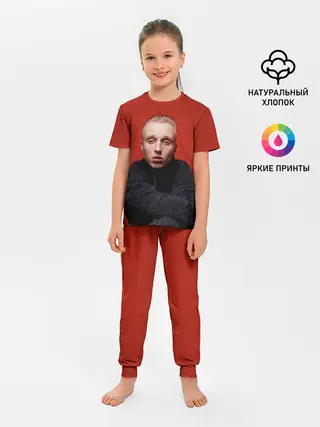 Детская пижама с брюками / Стильный Ти-Фэст