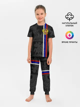 Детская пижама с брюками / РОССИЯ