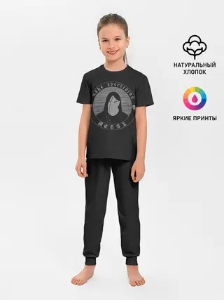 Детская пижама с брюками / Nathan Explosion