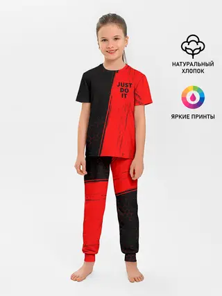 Детская пижама с брюками / JUST DO IT