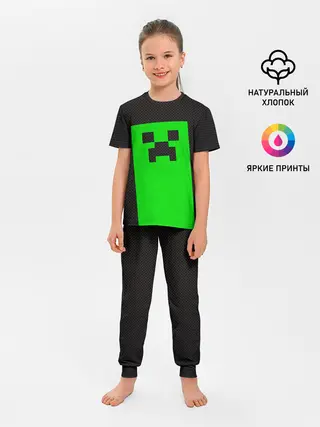 Детская пижама с брюками / MINECRAFT