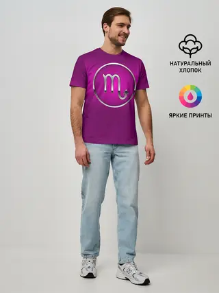 Мужская базовая футболка / Scorpio