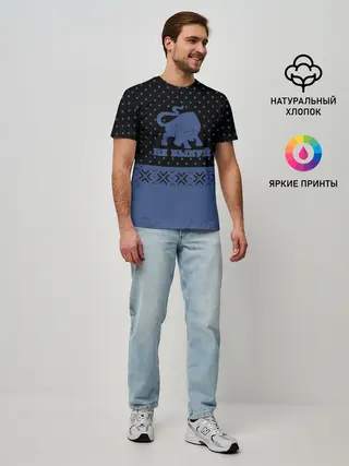 Мужская базовая футболка / Не Быкуй!