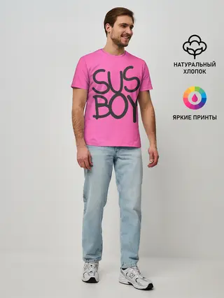 Мужская базовая футболка / Susboy
