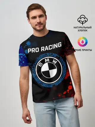 Мужская базовая футболка / БМВ - Racing