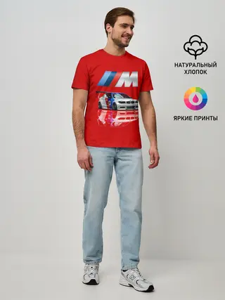 Мужская базовая футболка / МКА ПУШКА ГОНКА