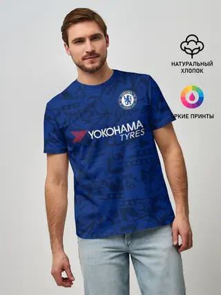 Мужская базовая футболка / Kante home 19-20