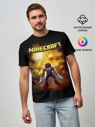 Мужская базовая футболка / Стив против огненных Гаст | Minecraft