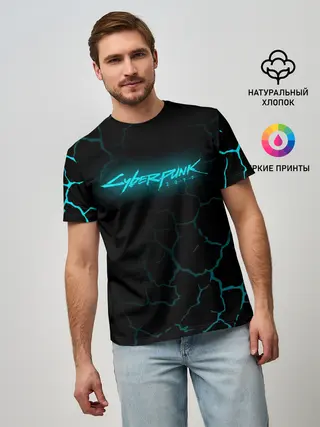 Мужская базовая футболка / CYBERPUNK 2077.
