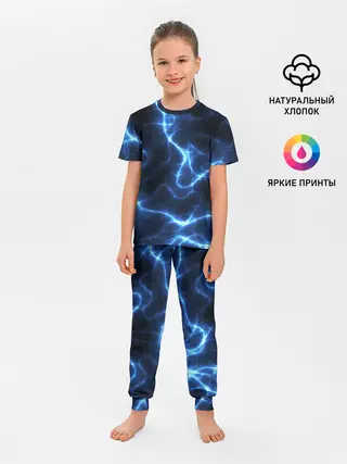 Детская пижама с брюками / Energy Waves