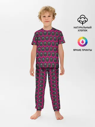 Детская пижама с брюками / ИГРА В КАЛЬМАРА, МНОГО СТРАЖНИКОВ