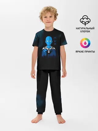 Детская пижама с брюками / Синий Сайтама