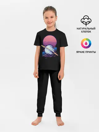 Детская пижама с брюками / Retro Planet