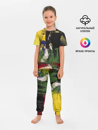 Детская пижама с брюками / Мазок художника!