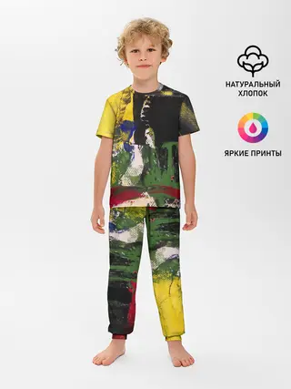 Детская пижама с брюками / Мазок художника!