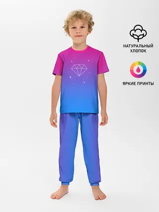 Детская пижама с брюками / Diamond