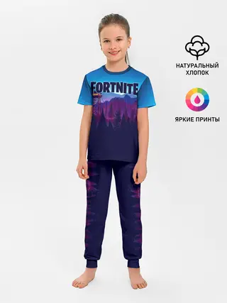 Детская пижама с брюками / Fortnite Save the World