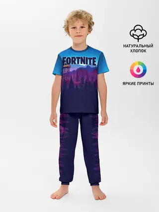 Детская пижама с брюками / Fortnite Save the World
