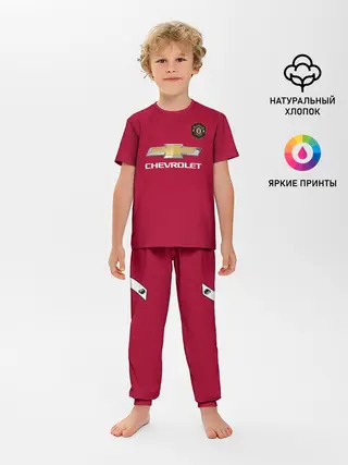 Детская пижама с брюками / Martial Manchester United 2020