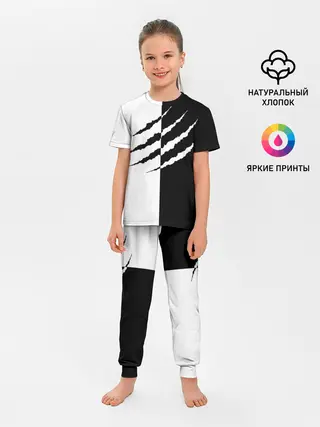 Детская пижама с брюками / След зверя
