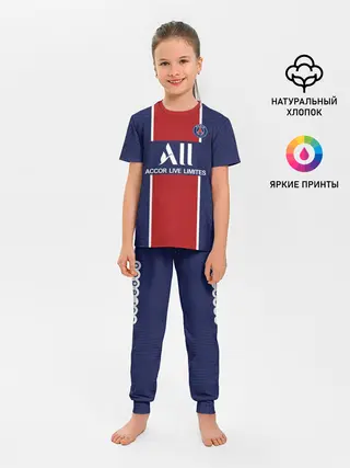 Детская пижама с брюками / Mbappe home 20-21