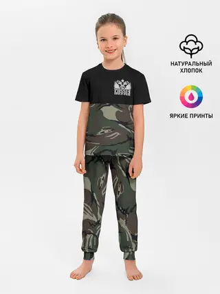 Детская пижама с брюками / Russia камуфляж