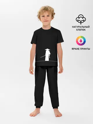 Детская пижама с брюками / Одинокий самурай