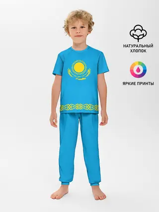 Детская пижама с брюками / Казахстан