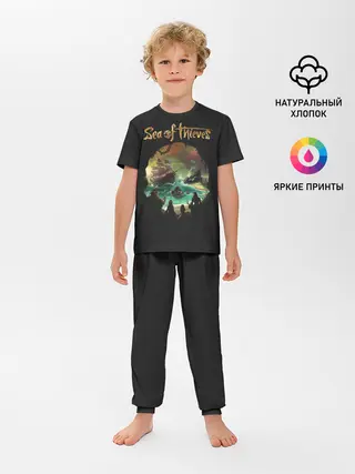Детская пижама с брюками / Пещера черепа