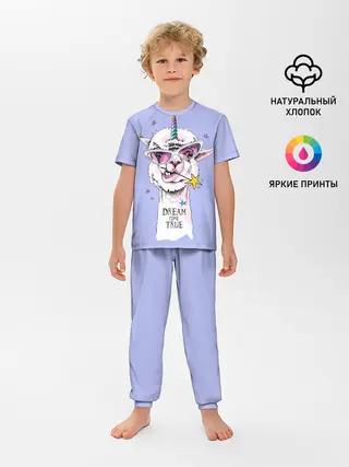 Детская пижама с брюками / Dream come true
