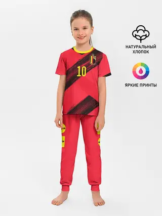 Детская пижама с брюками / Hazard home EURO 2020