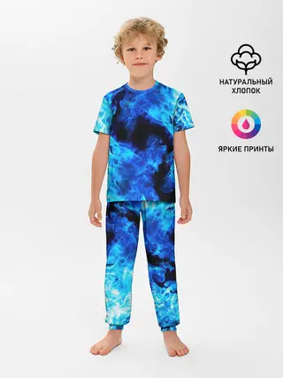 Детская пижама с брюками / СИНИЙ ОГОНЬ | BLUE FIRE