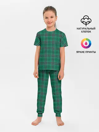 Детская пижама с брюками / The Gentlemen Green