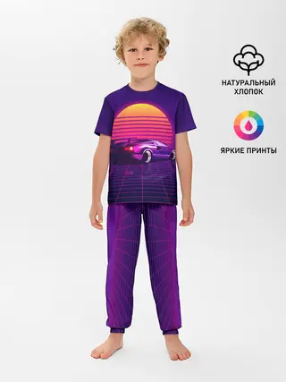 Детская пижама с брюками / Ретро Футуризм