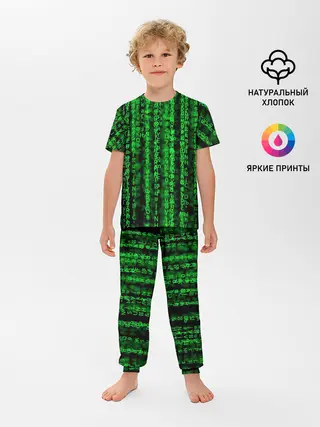 Детская пижама с брюками / Программная ошибка Баг 3D