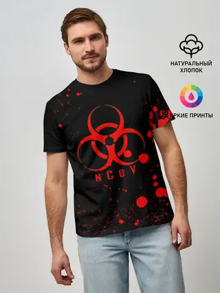 Мужская базовая футболка / nCoV | Коронавирус