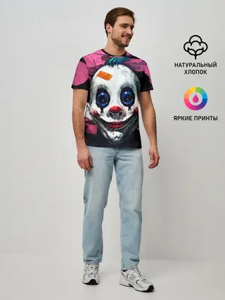 Мужская базовая футболка / Клоун