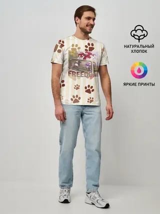 Мужская базовая футболка / Свободу фурри