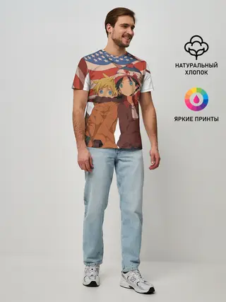 Мужская базовая футболка / ЮЖНЫЙ ПАРК