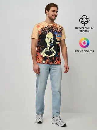 Мужская базовая футболка / Ленин