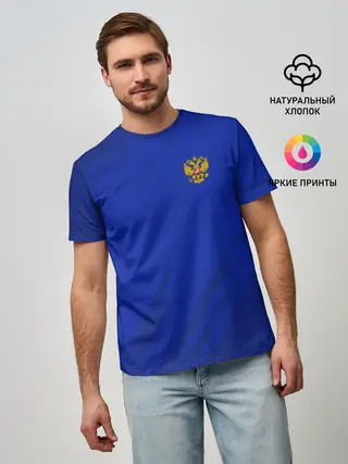 Мужская базовая футболка / RUSSIA SPORT